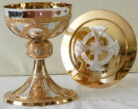 Antique French Romanesque St Remy Chalice